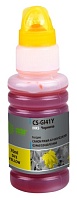 Чернила Cactus CS-GI41Y GI-41 Y желтый 70мл для Canon PIXMA G1420/G2420/G2460/G3420/G3460 Желтый