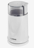 Кофемолка LUMME LU-2605 (250Вт/ 50г)