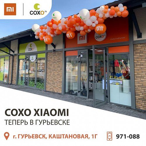 Магазин Xiaomi Ru