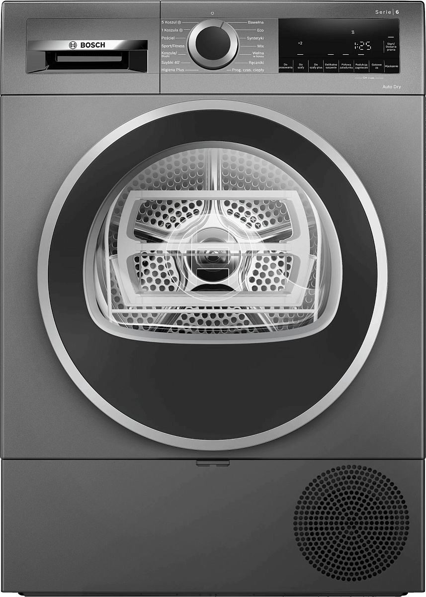 Сушильная машина с тепловым насосом Bosch WQG243DRPL (Serie6 / 61,3см / 9кг / AutoDry / IronAssist / AntiVibration Design / А+++ / Серая)