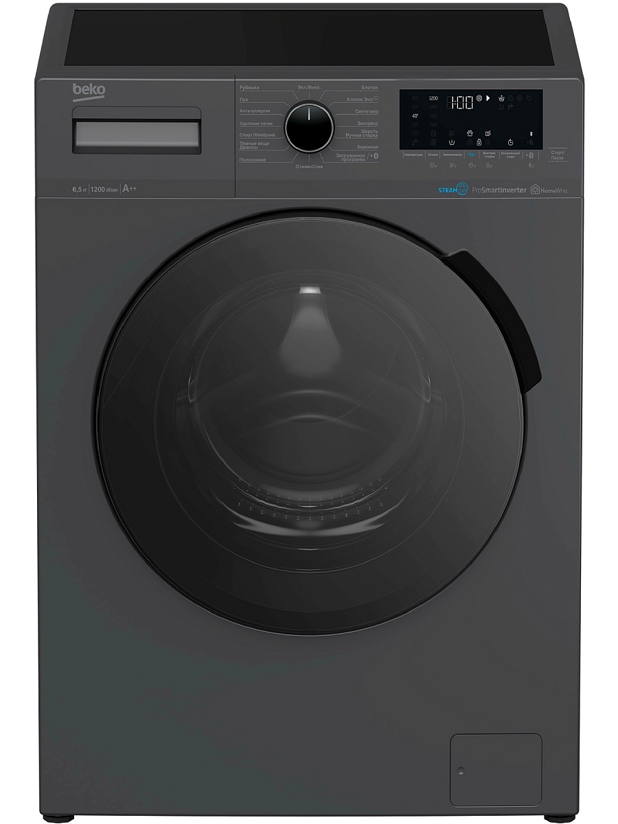 Стиральная машина Beko WSPE6H616A (44см / 6,5кг / 1200об / пар SteamCure™ / HomeWhiz®(Bluetooth) / Инверторный мотор ProSmart™ / Серебристый / A+++)