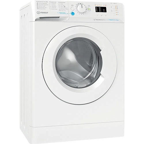 Стиральная машина Indesit BWSA 61051 WWV RU (42.5см / 6кг / 1000об / пар / Push&Go Steam / Water Balance Plus)
