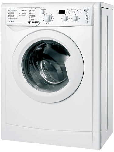 Стиральная машина Indesit IWUD 4105 (CIS) (32,3 см / 4кг / 1000об / Eco Time / дисплей / A)-0