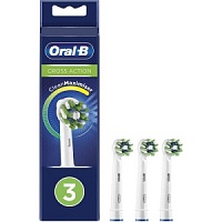 Насадка для зубных щеток Braun Oral-B Cross Action CleanMaximiser EB50RB (3 шт)
