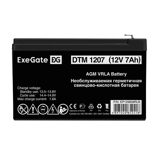 Батарея 12V/ 7,0Ah ExeGate DTM 1207, клеммы F2 EP129858RUS