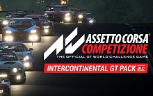 Assetto Corsa Competizione - Intercontinental GT Pack