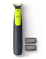 Триммер Philips OneBlade QP2510/15