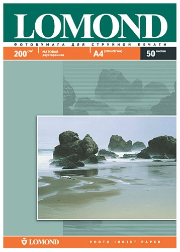 Бумага матовая двусторонняя A4 Lomond 200г/м2, 50лист. (0102033)