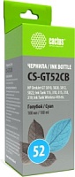Чернила Cactus CS-GT52C M0H54AE голубой 100мл для DeskJet GT 5810/5820/5812/5822