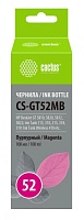 Чернила Cactus CS-GT52M M0H55AE пурпурный 100мл для HP DeskJet GT 5810/5820/5812/5822 Красный