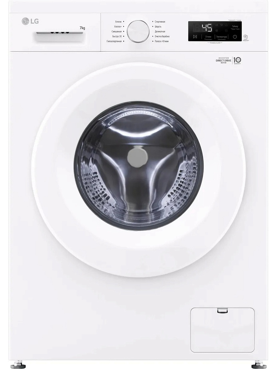 Стиральная машина LG F2Y1HS3W (44см / 7кг / 1200об / пар / NFC / Tub Clean / Inverter Direct Drive / A)