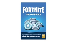 Игровая валюта Fortnite - 2800 V-Bucks [Цифровая версия]