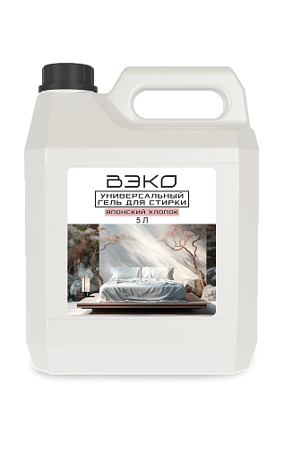 Кондиционер для белья ВЭКО Японский хлопок 5 л-0