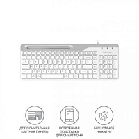 Клавиатура A4Tech Fstyler FK25, USB, белый/серый