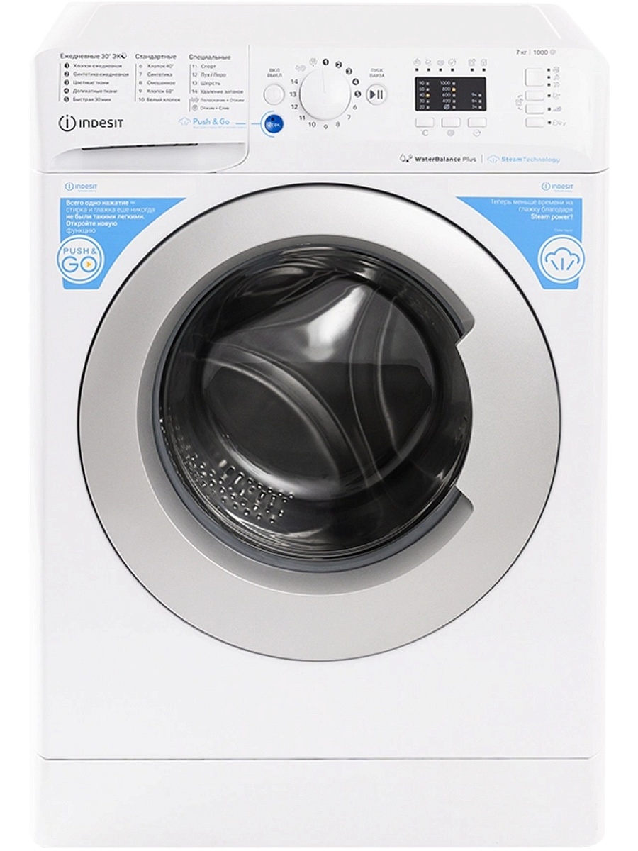 Стиральная машина Indesit BWSA 7109 WSV RU (43.5см / 7кг / 1000об / пар / Water Balance Plus)