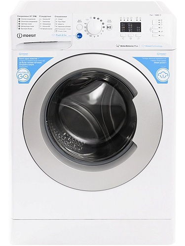 Стиральная машина Indesit BWSA 7109 WSV RU (43.5см / 7кг / 1000об / пар / Water Balance Plus)-0