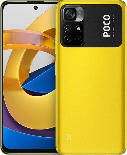 Смартфон POCO M4 Pro 5G 4/64 ГБ, желтый