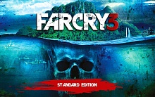 Far Cry 3: Стандартное издание