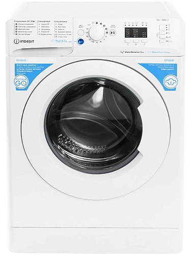Стиральная машина Indesit BWSA 7109 WWV RU (43.5см / 7кг / 1000об / пар / Water Balance Plus)-0