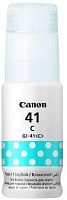 Чернила водорастворимые Canon GI-41 PGBK black [оригинальный, 135 мл, 1 шт] Синий