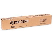 Тонер-картридж Kyocera TK-4145 TASKalfa 2020/2021 (o) 