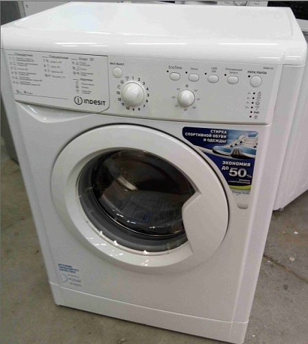 COM Стиральная машина Indesit IWSB 5085 (CIS) (42см / 5кг / 800об)