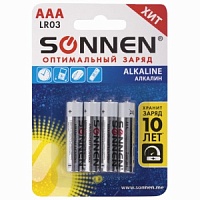 Батарейки SONNEN Alkaline AAA (LR03, 24А), алкалиновые, мизинчиковые, блистер, 451088 (BL-4)