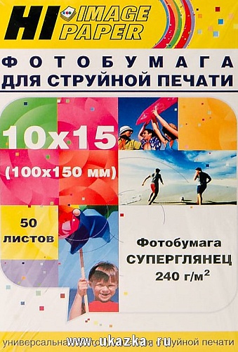 Бумага суперглянцевая 10x15 Hi-image 240г/м2, 50лист.