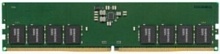 Память DDR5  8GB 5600Mhz Samsung bulk M323R1GB4DB0-CWM