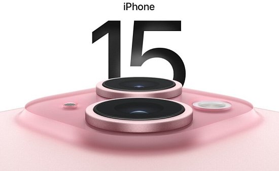 Iphone 15 теперь в СОХО!