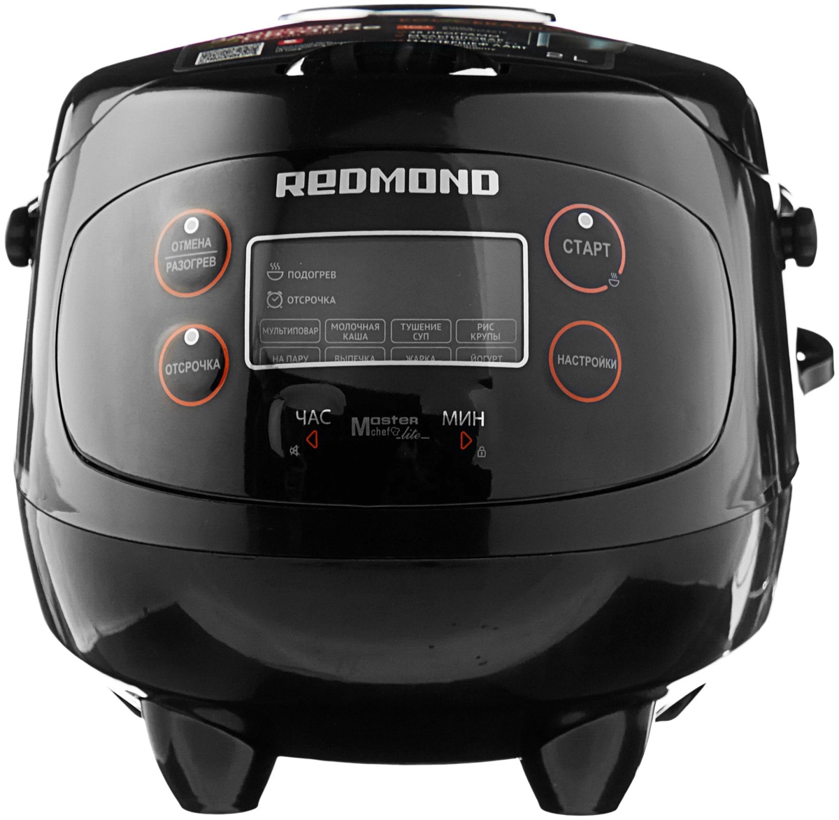 Мультиварка Redmond RMC-03 (2 л / 350 Вт / 9 программ)