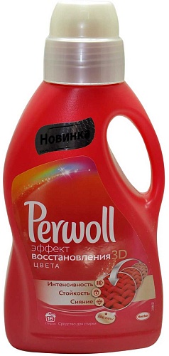 Гель жидкий Первол 0,96л для цветного 15 стирок 1/8