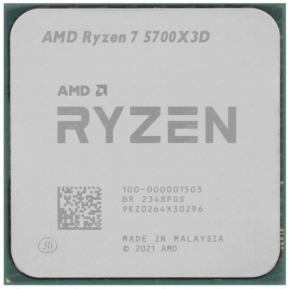 Процессор AMD AM4 Ryzen 7 5700X3D tray (без кулера) 3.0(4,1)GHz, 8core, 96MB 100-000001503