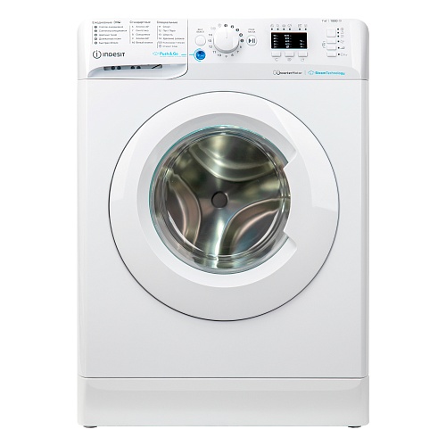 Стиральная машина Indesit BWSA 7109 WWV RU (43.5см / 7кг / 1000об / пар / Water Balance Plus)