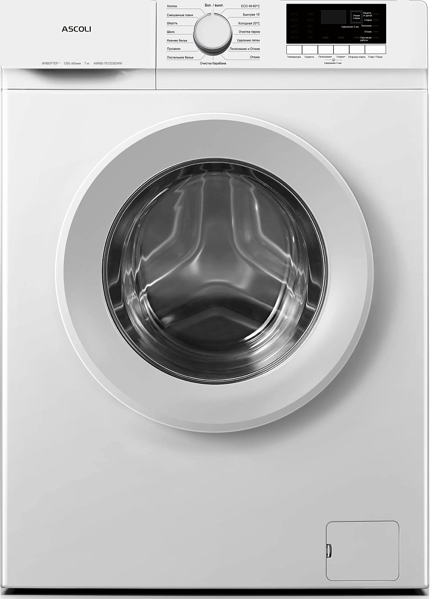 Стиральная машина Ascoli AWMS-701203EWW (45см / 7кг / 1200об / пар / A+)