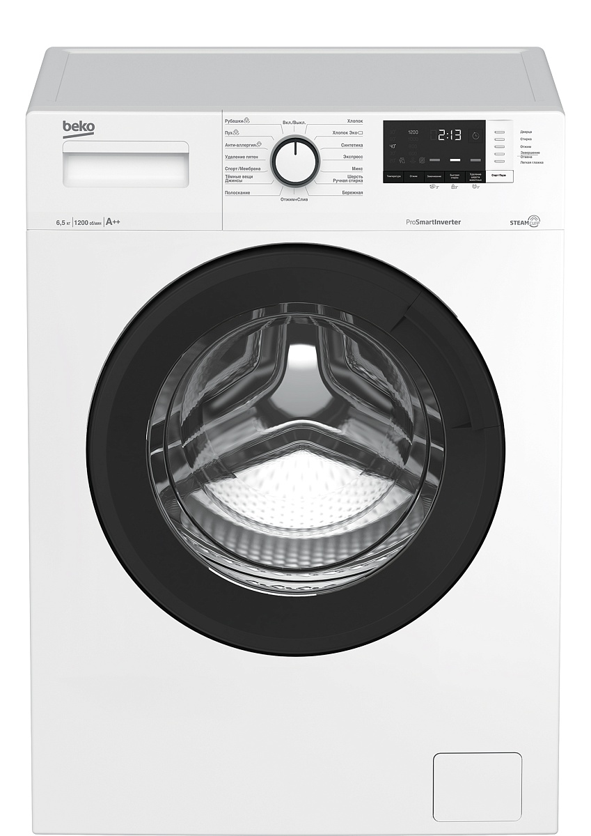 Стиральная машина Beko WSRE6H612ZAWI (44см / 6,5кг / 1200об / пар SteamCure™ / Инверторный мотор ProSmart™ / A++)