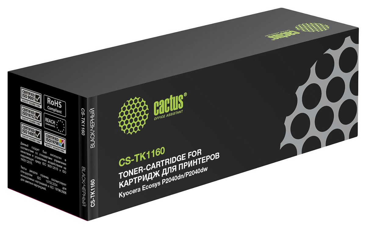 Тонер-картридж Kyocera TK-1160 для Cactus CS-TK1160 черный (7200стр.) для Kyocera Ecosys P2040dn/P2040dw-0