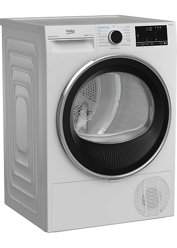 Сушильная машина с тепловым насосом Beko B5T69233 (52,1-60,5см / 9кг / OptiSense® / IonGuard® (Steam Cure) / А++)