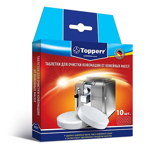 DSP Таблетки для очистки кофемашин от масел Topperr 3037 10 шт*2 г