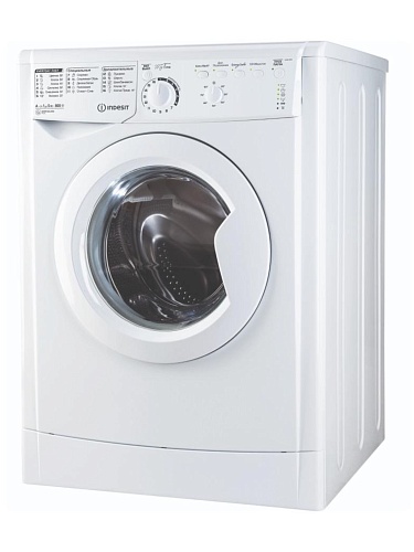 Стиральная машина Indesit EWSB 5085 CIS (42 см / 5кг / 800об / Extra Wash / A)