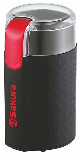 Кофемолка Sakura SA-6163BK (200Вт/ 50г/ черный)