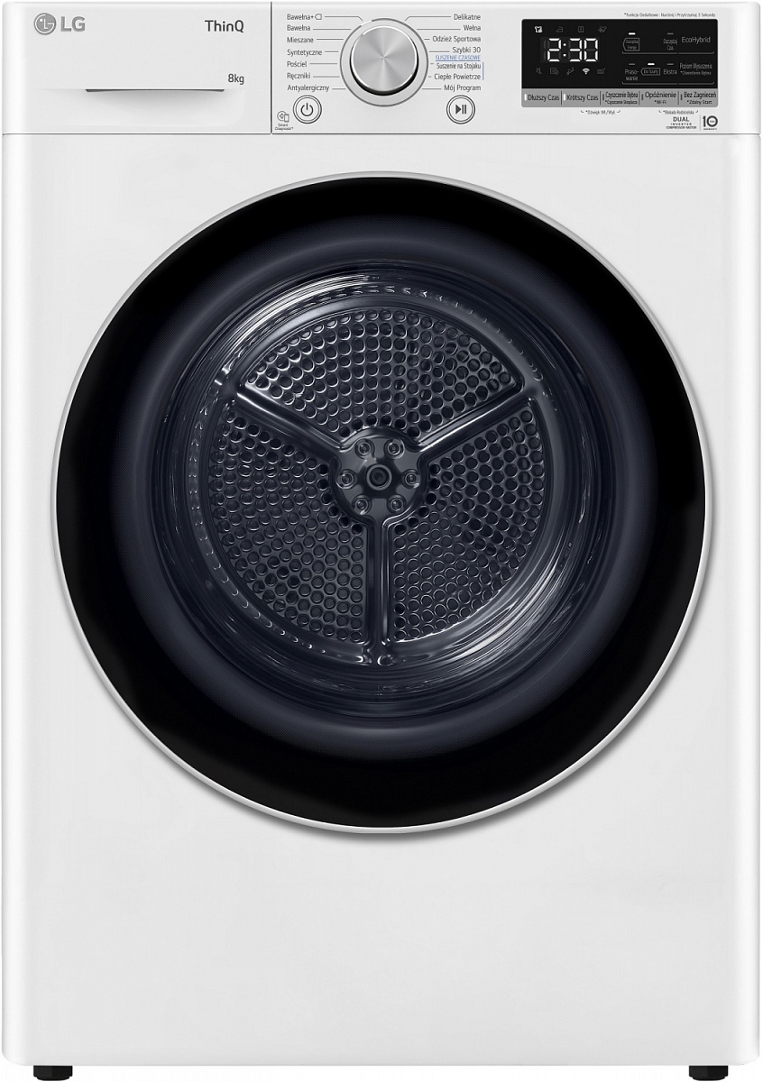 Сушильная машина с тепловым насосом LG RH80V9AV3N (69см / 8кг / Dual Inverter Heat Pump™ / Eco Hybrid™ / Allergy Care / Wi-Fi / A+++)
