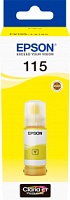 C13T07D44A Контейнер Epson с желтыми чернилами 115 для L8160/L8180 Голубой