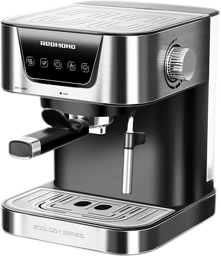 Кофеварка рожковая Redmond RCM-M1513