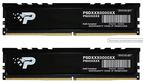Память DDR5  16Gb (2x8Gb KIT) 4800MHz  Patriot SL Premium PSP516G4800KH1-0
