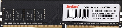 Память DDR4  8GB 2666Mhz Kingspec KS2666D4P12008G 1.2В single rank Ret
