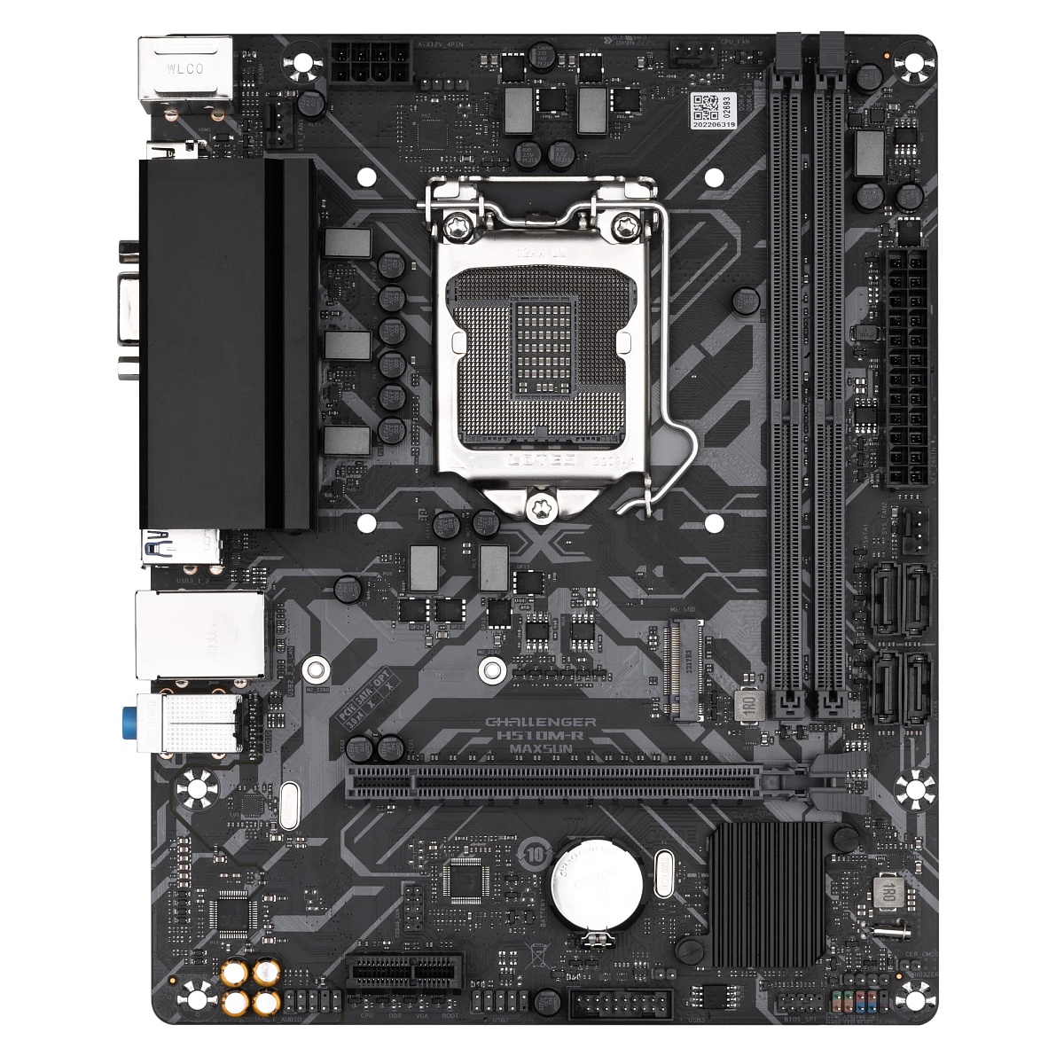 Материнская плата MAXSUN MS-Challenger H510M-R V2 [LGA 1200, Intel H470, 2xDDR4, 1xM2, 4xSATA, HDMI+VGA, Micro-ATX] (батарея CR2032 не установлена)