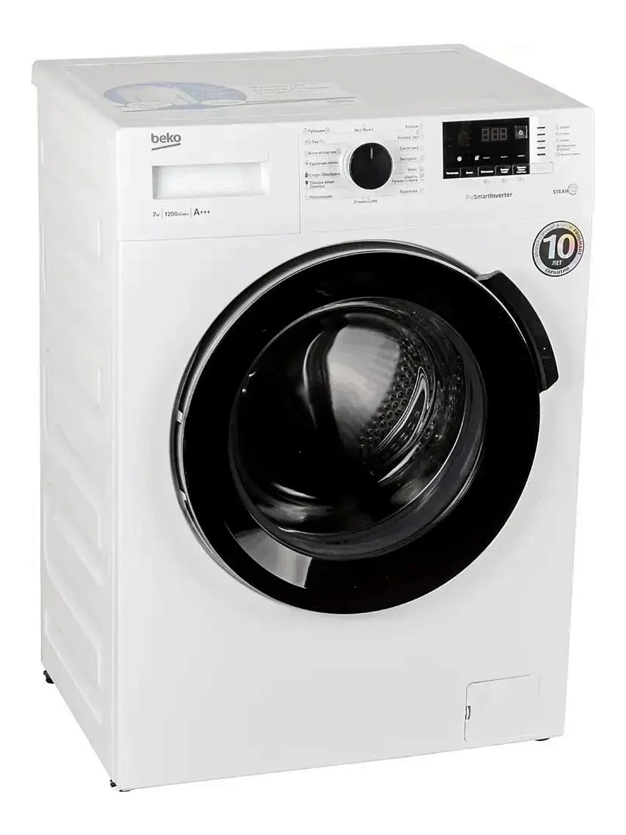 Стиральная машина Beko RSPE78612W (49см / 7кг / 1200об / пар SteamCure™ / OptiSense® / Инверторный мотор ProSmart™ / A+++)
