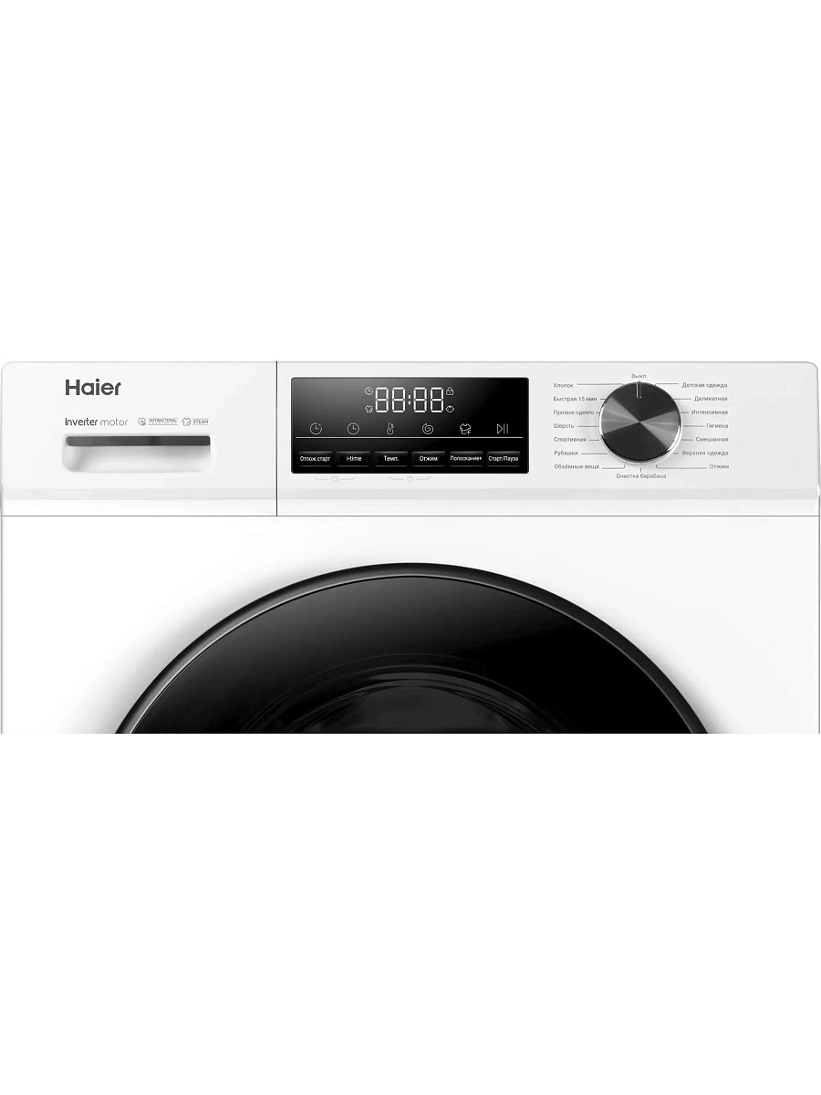 Стиральная машина Haier HW100-BP12406 (60.см / 10кг / 1200об / пар / инвертор / Auto weighing / Барабан 3D‑Drum)