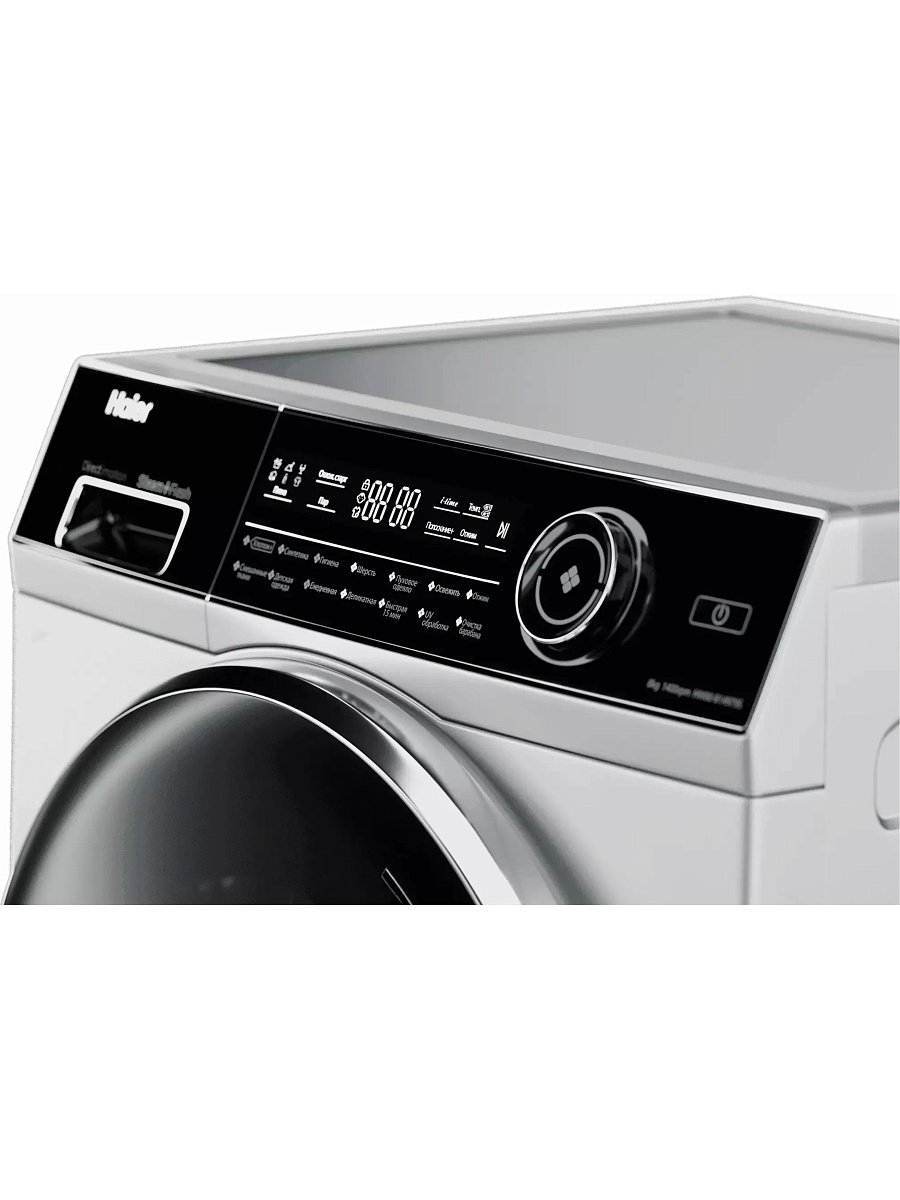 Стиральная машина Haier HW80-B14979 (51,3 см / 8кг / 1400об / пар / Drum Light / Antistain / Direct Motion / A+++)